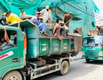 cbc operation pic (3)