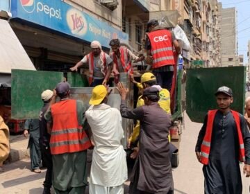 cbc operation pic (4)